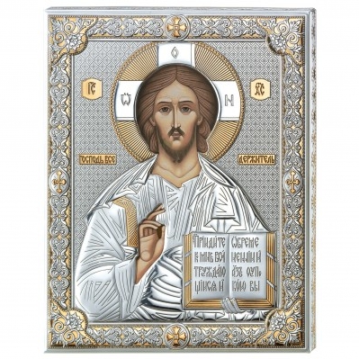 icona” Christ” col. oro – 20×25 cm