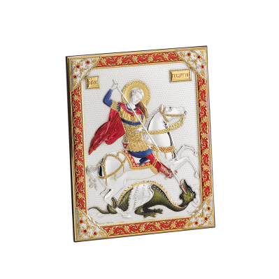 SAN GIORGIO DECORATO CM.9,5X7,5