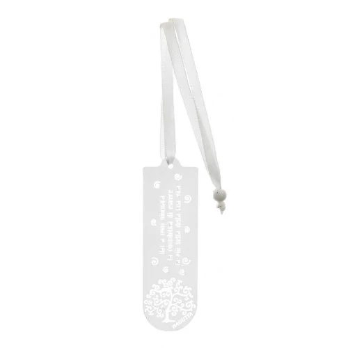 SEGNALIBRO ALBERO DELLA VITA STILIZZATO RETTANGOLARE C/SCRITTA CM. 3,5x11