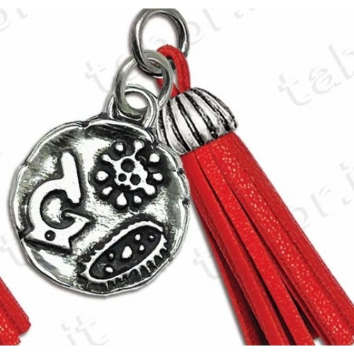 Bomboniera laurea ciondolo batteriologia con nappina