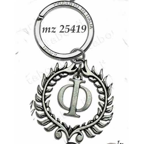 Bomboniera portachiavi laurea filosofia