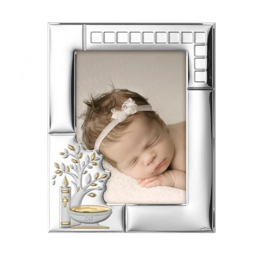 cornice “Battesimo” con letterine retro legno – 13×18 cm