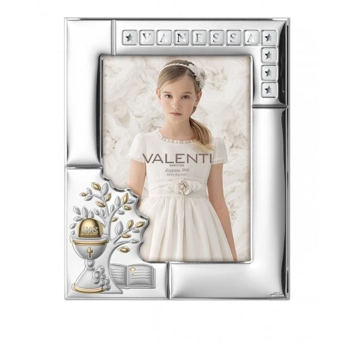 cornice “Comunione” con letterine retro legno – 13×18 cm