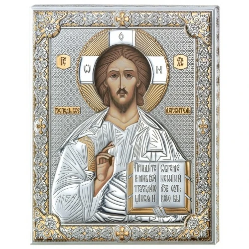 icona Cristo oro – 9×13 cm