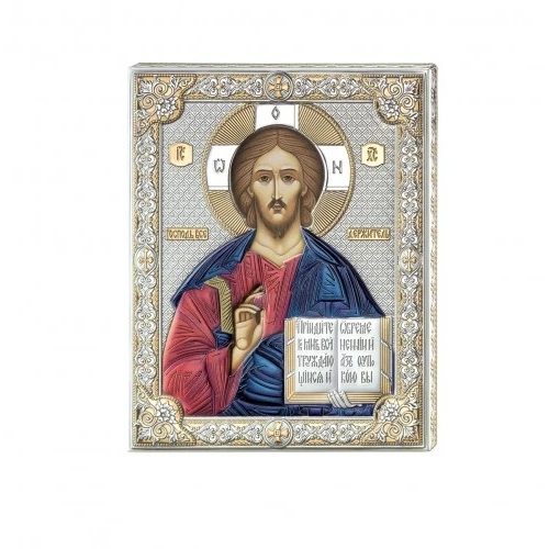 icona” Christ” colorata – 9×13 cm